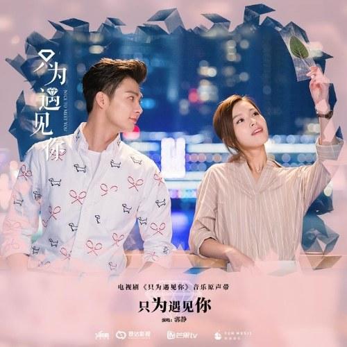 Thác sương mù (Djupadal, Ai-xơ-len): Màn sương từ từ “chảy” xuôi theo sườn vách đá tại Djupadal và đổ xuống vịnh hẹp Bredafjodur bên dưới. Hiện tượng lạ lùng trên được cho là sẽ xảy ra khi nhiệt độ bị đảo ngược, làm khí nóng bốc lên và giữ lại khối không khí lạnh ở bên dưới.